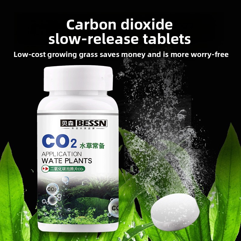 Aquarium Plant Yellowing - BESSN Aquarium CO2 ช้า-ถังปลูกคาร์บอนไดออกไซด์ Booster ป้องกันสาหร่ายและสีเหลืองใบ-CO2
