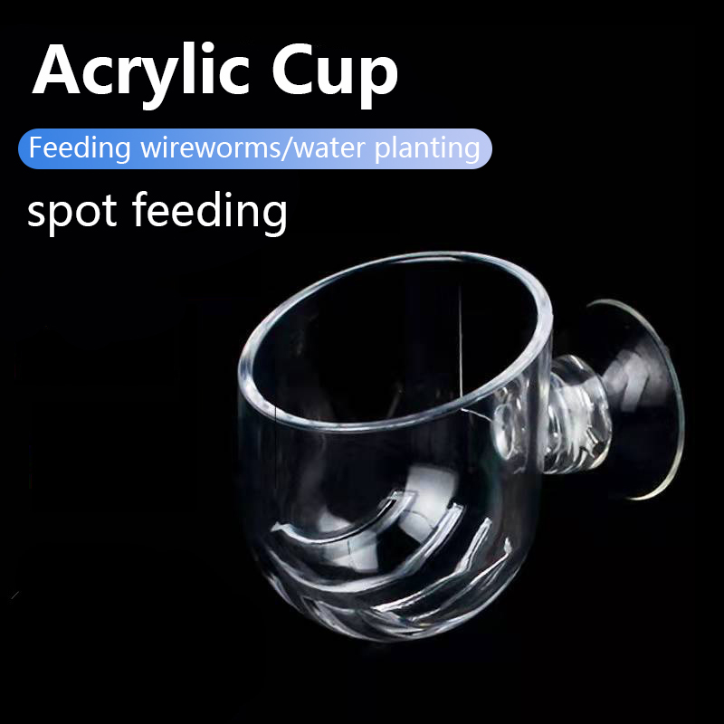 Aquarium Plant Utensils - ถ้วยปลูกต้นไม้น้ำสำหรับตกแต่งตู้ปลา ถ้วยอะคริลิกสำหรับปลูกพืชน้ำพร้อมที่ยึดแบบสุญญากาศ อุปกรณ์ตกแต่งตู้ปลา