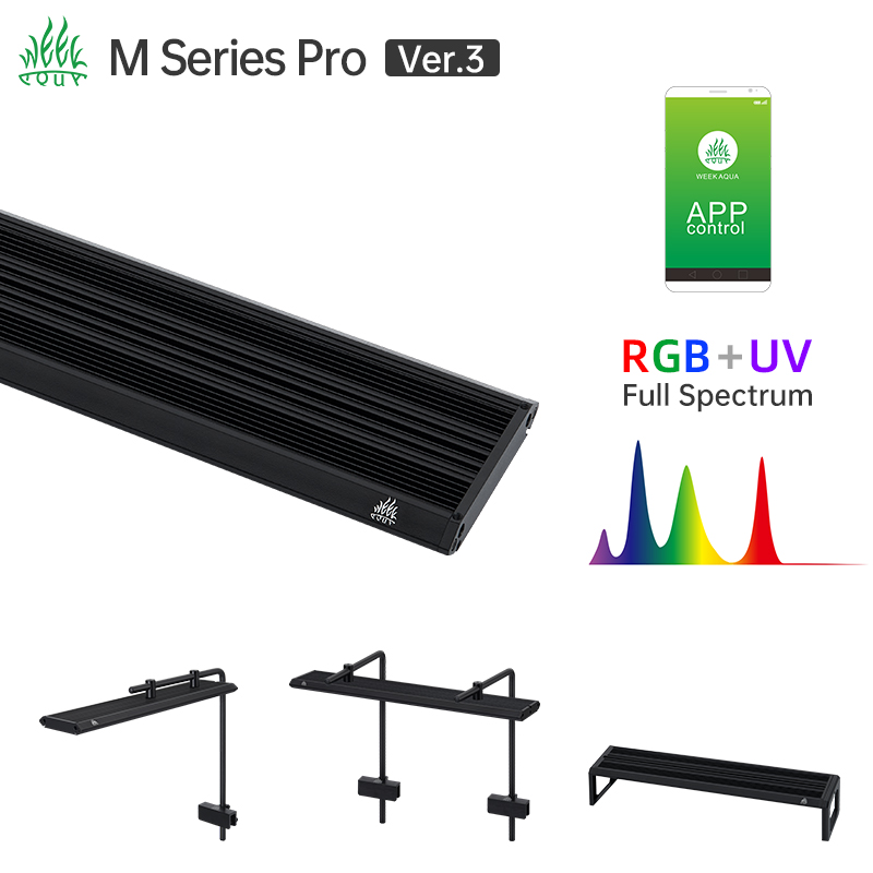 Aquarium Plant Iron - ไฟตู้ปลาแบบ LED RGB UV รุ่น Week