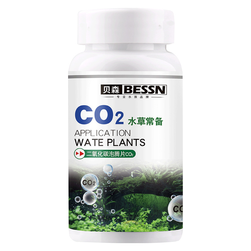 BESSN Aquarium CO2 ช้า-ถังปลูก - Aquarium Plant Yellowing บทวิจารณ์และราคา