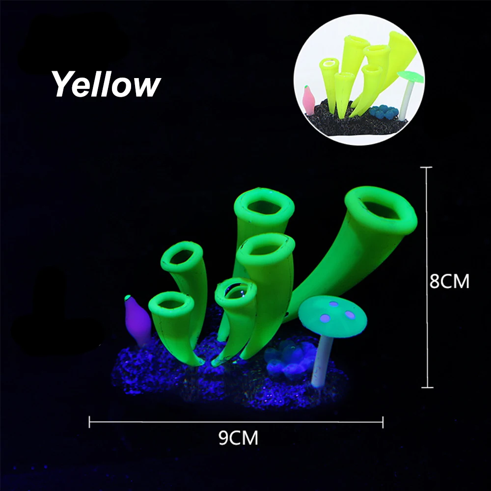 ของตกแต่งตู้ปลา ปะการังจำลอง ซ - Aquarium Plant Gel บทวิจารณ์และราคา
