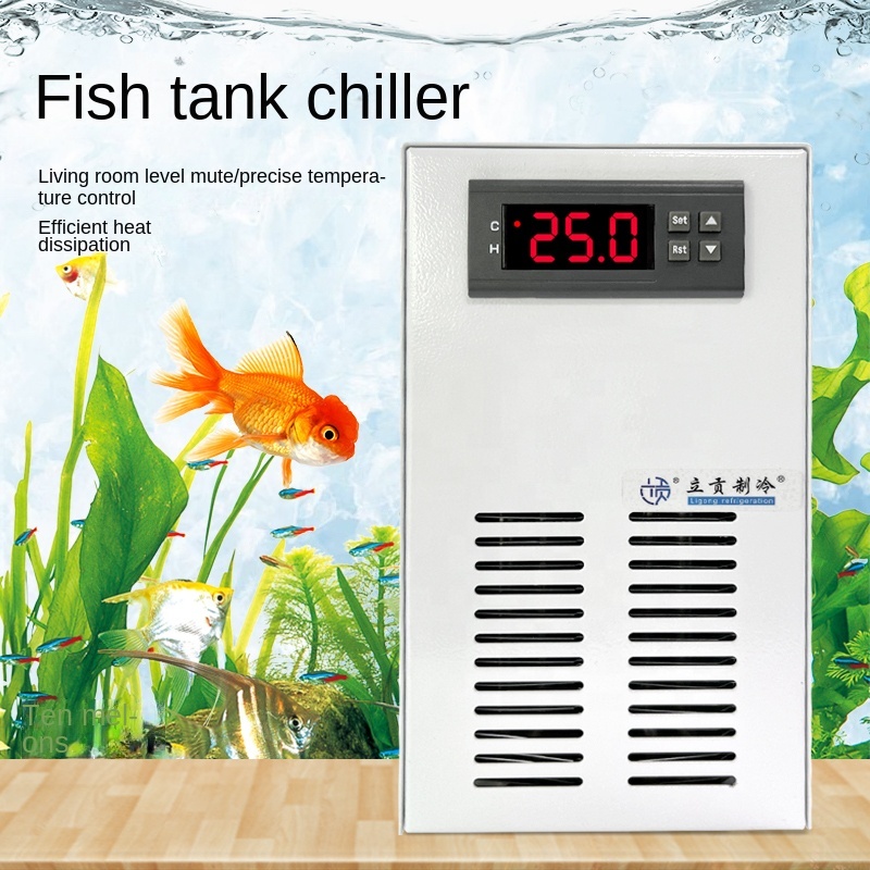 เครื่องทำความเย็นตู้ปลาขนาดเล็ - Planted Aquarium For Sale บทวิจารณ์และราคา