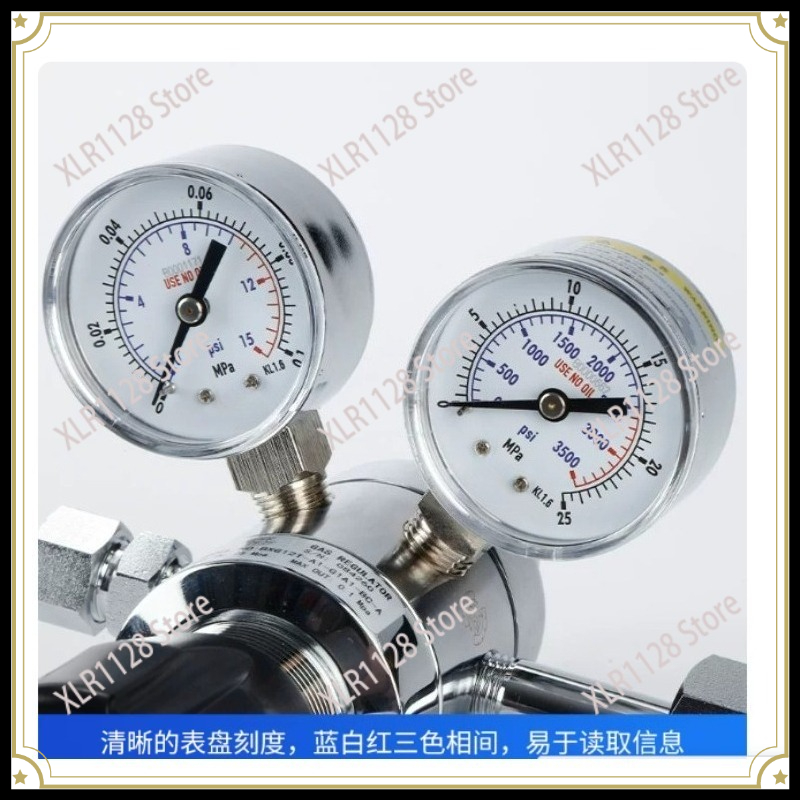 ตัวลดแรงดันทองเหลืองแบบสองขั้น - Co2 Regulator Dual Stage บทวิจารณ์และราคา