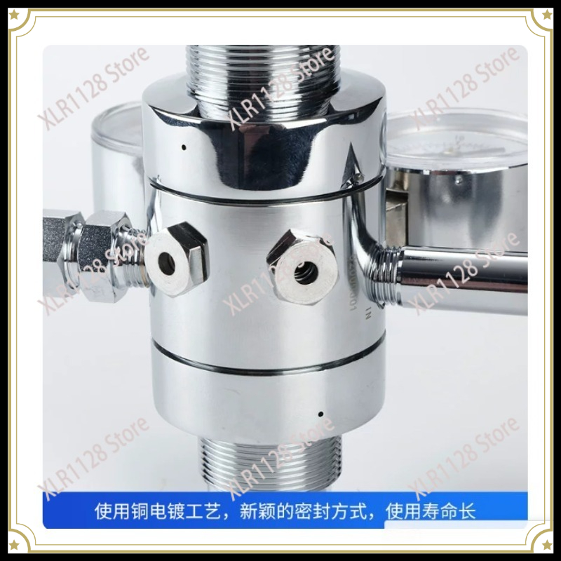 ตัวลดแรงดันทองเหลืองแบบสองขั้น - Co2 Regulator Dual Stage บทวิจารณ์และราคา