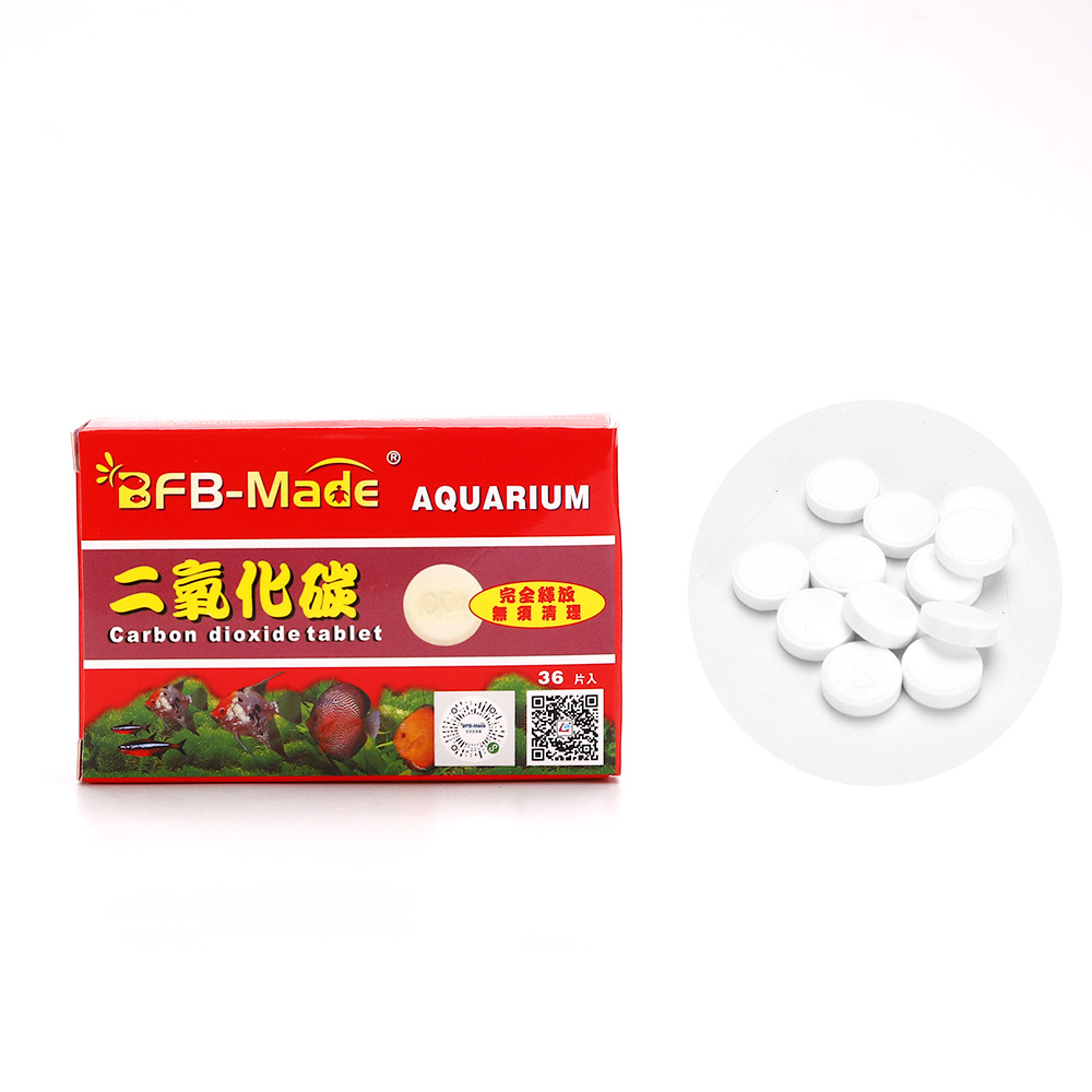 เม็ดปุ๋ยคาร์บอนไดออกไซด์ CO2 ส - Aquarium Plant Vitamins บทวิจารณ์และราคา