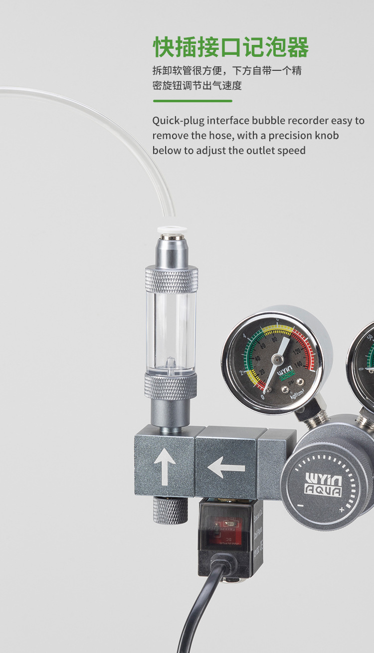 ตัวควบคุม CO2 สำหรับตู้ปลา แบบ - Co2 Regulator Dual Stage บทวิจารณ์และราคา
