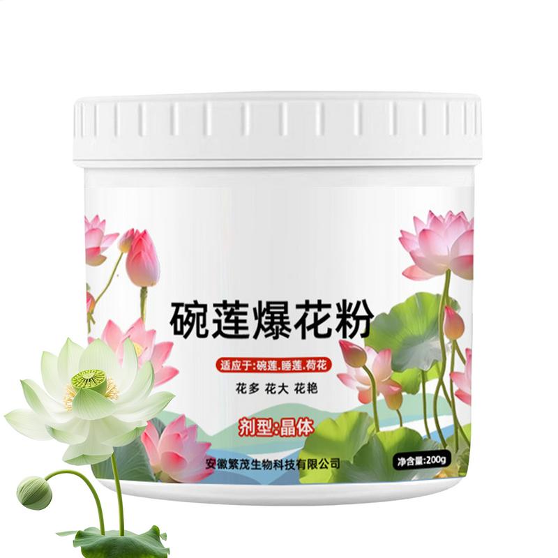 200g Natural Water Lily ดอกปุ๋ - Aquarium Plant Vitamins บทวิจารณ์และราคา