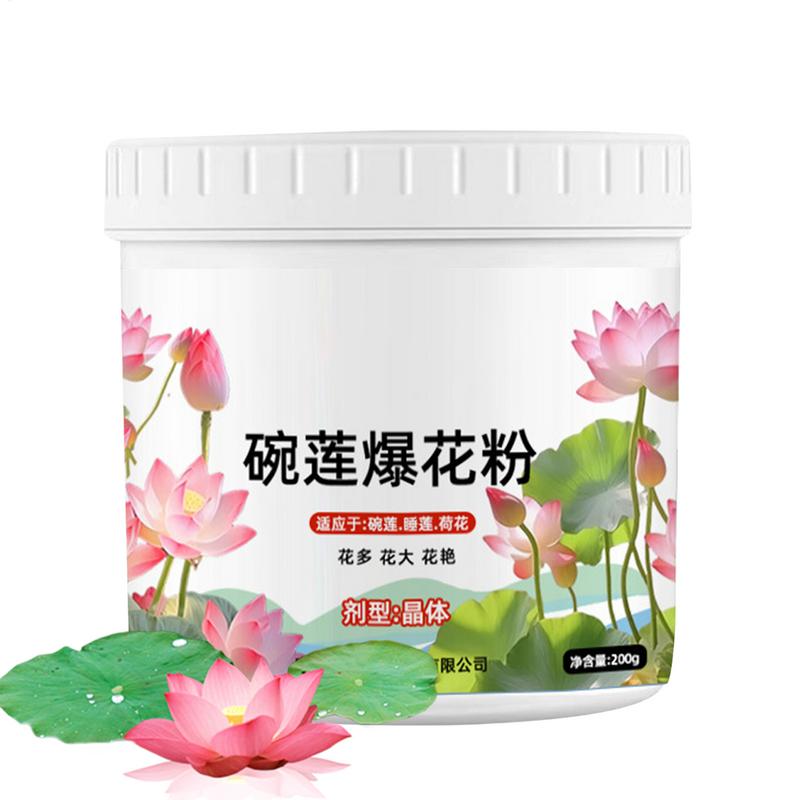 200g Natural Water Lily ดอกปุ๋ - Aquarium Plant Vitamins บทวิจารณ์และราคา