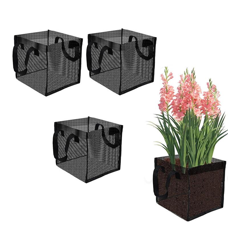 ตะกร้าปลูกต้นไม้ในบ่อตาข่ายสีด - Aquarium Planted Plants บทวิจารณ์และราคา