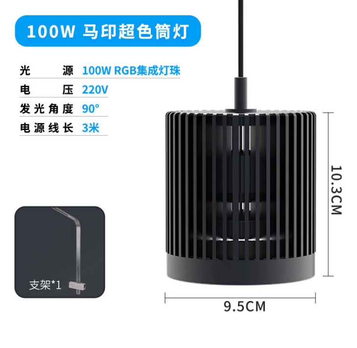 ไฟ LED สีสุดยอด 3 มิติ ขายดี ต - Planted Aquarium For Sale บทวิจารณ์และราคา