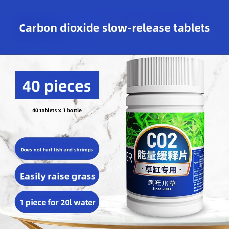 FKSC CO2 Booster เม็ดสําหรับพื - Aquarium Plant Yellowing บทวิจารณ์และราคา