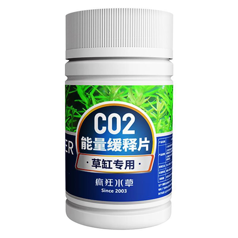 FKSC CO2 Booster เม็ดสําหรับพื - Aquarium Plant Yellowing บทวิจารณ์และราคา